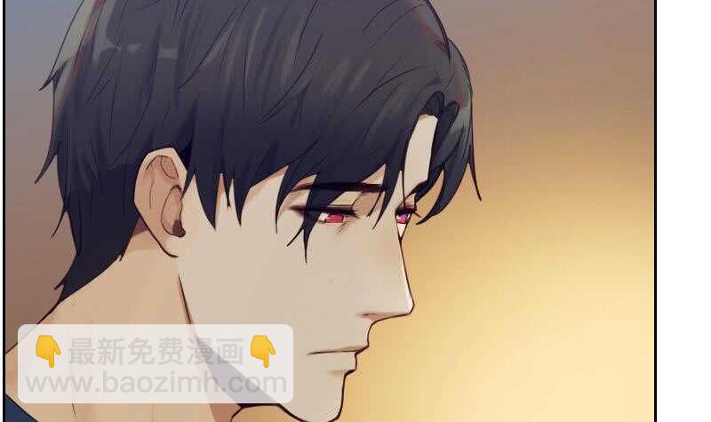 《绝世炼丹师》083 滚，不要碍我事！ 第24页