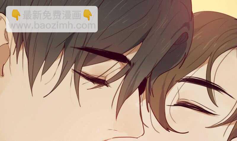 《绝世炼丹师》083 滚，不要碍我事！ 第39页
