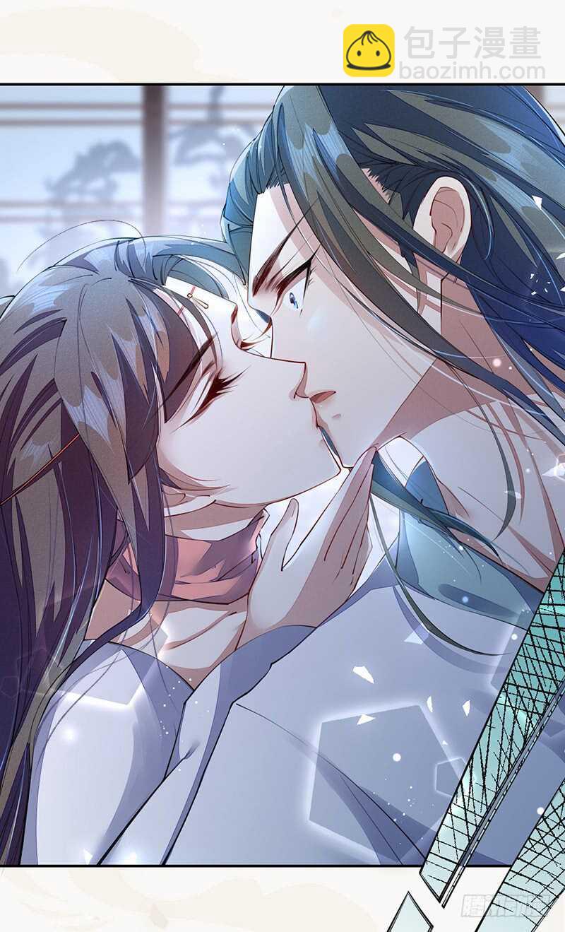 《绝世炼丹师》086 久违的一盆狗粮 第34页