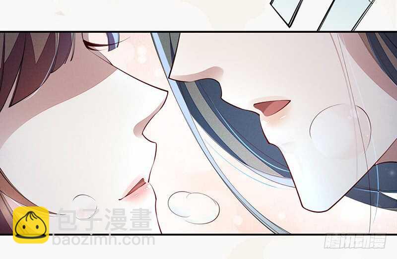 《绝世炼丹师》086 久违的一盆狗粮 第35页