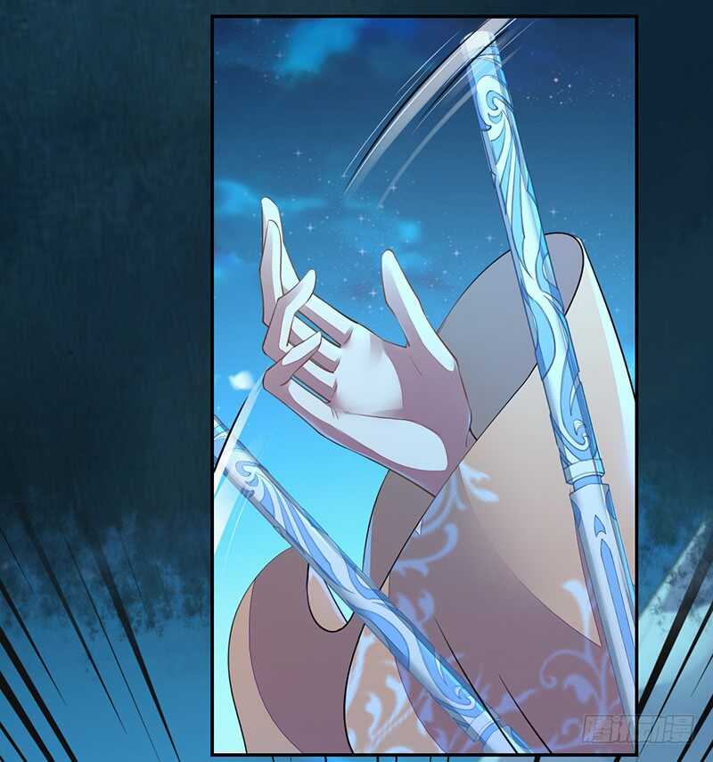 《绝世炼丹师》091 套路玩两次就没意思了 第36页