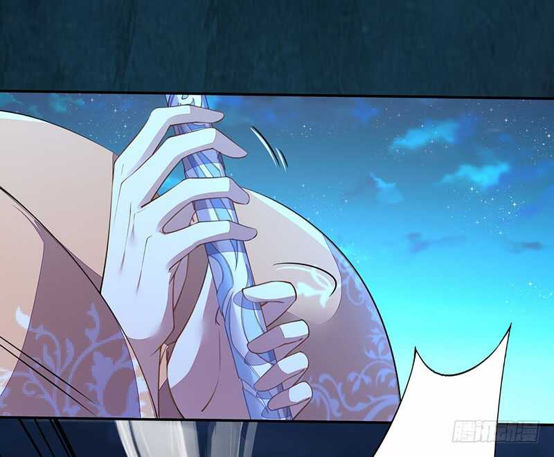 《绝世炼丹师》091 套路玩两次就没意思了 第38页