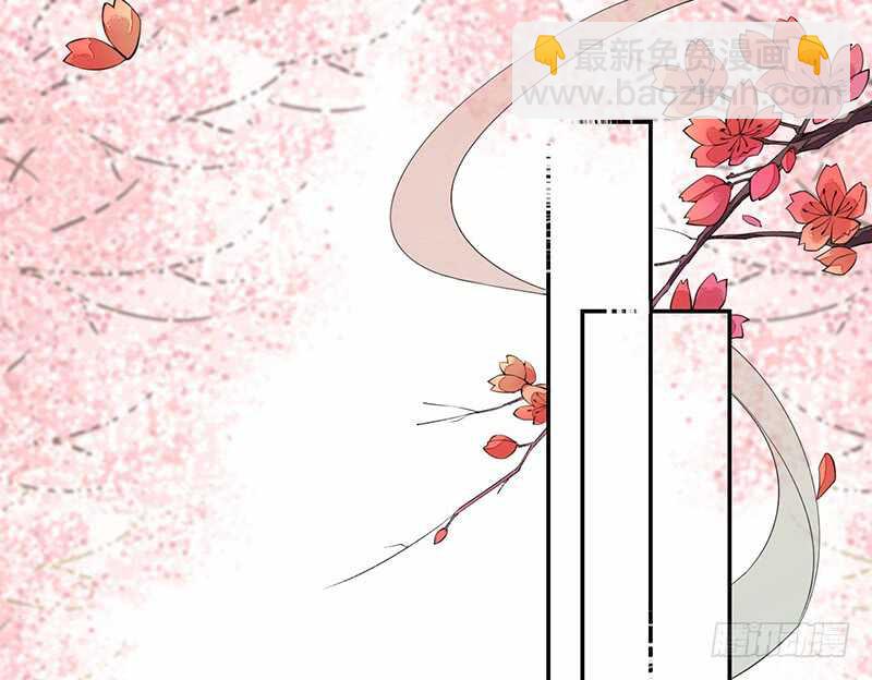 《绝世炼丹师》094 灭世者的职责 第2页