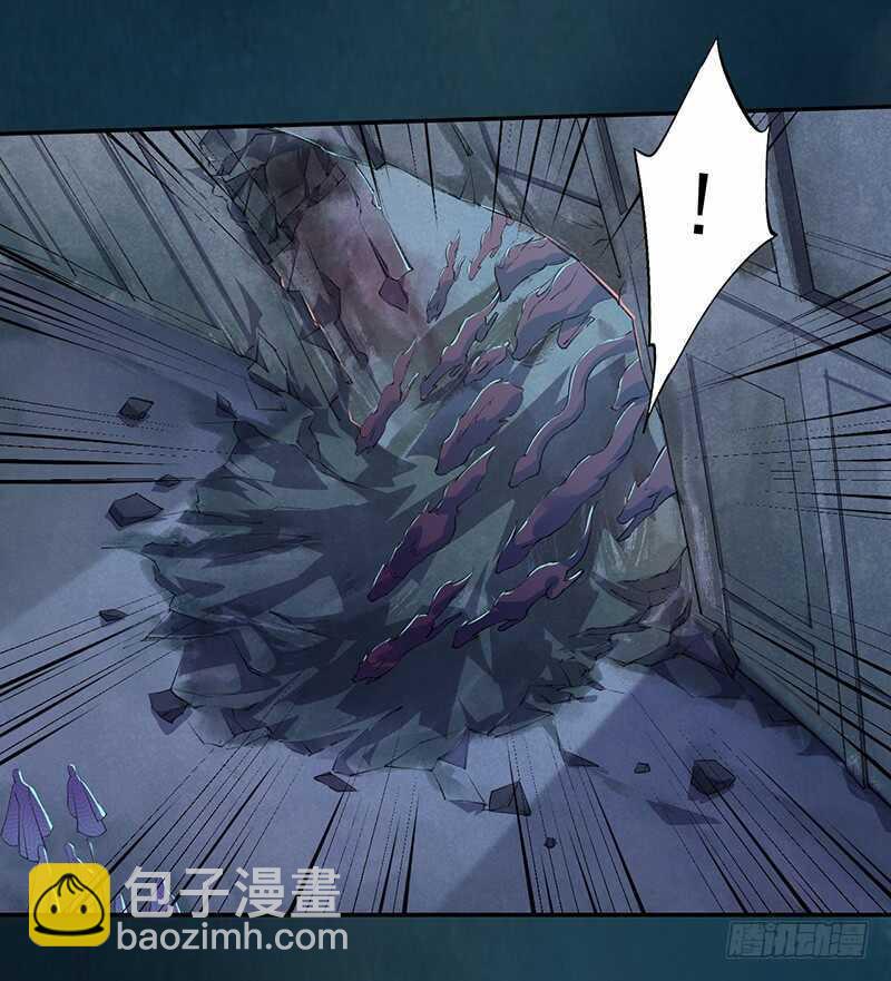 《绝世炼丹师》097 绝望与希望 第6页