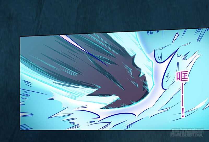 《绝世炼丹师》099 他踏着黎明而来 第12页