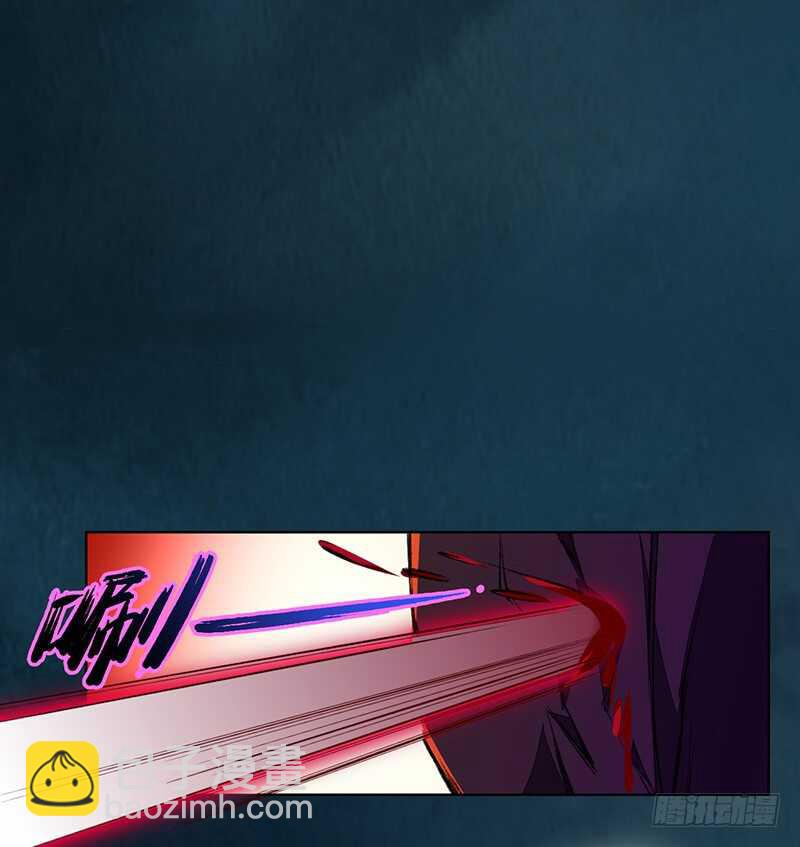 《绝世炼丹师》099 他踏着黎明而来 第31页