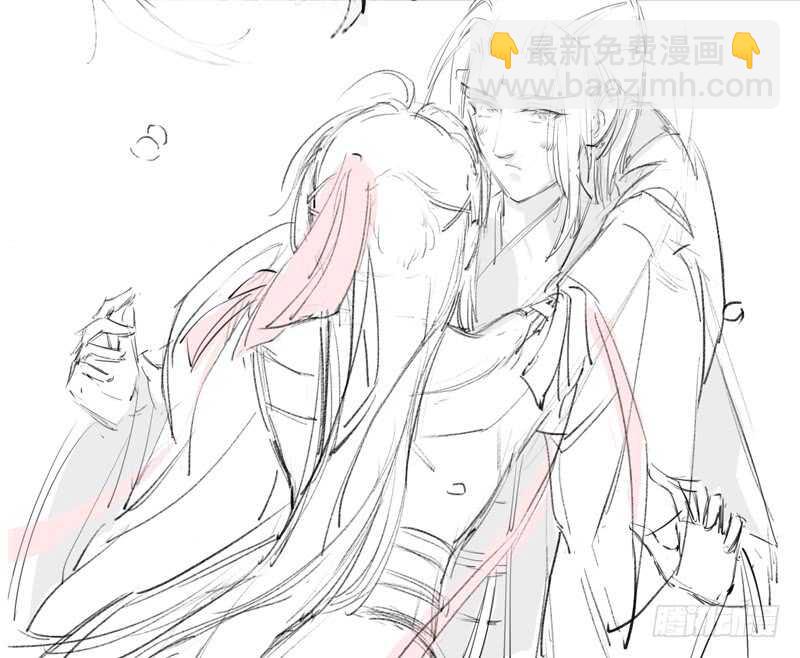 《绝世炼丹师》100 我竟然对他毫无防备 第47页