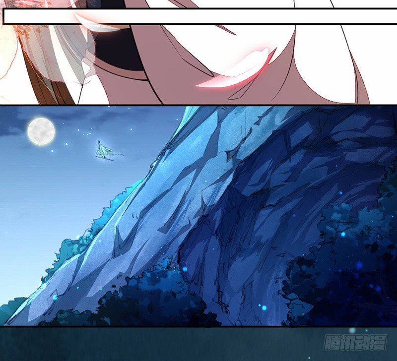 《绝世炼丹师》109 偶尔也犒劳我一下嘛！ 第28页