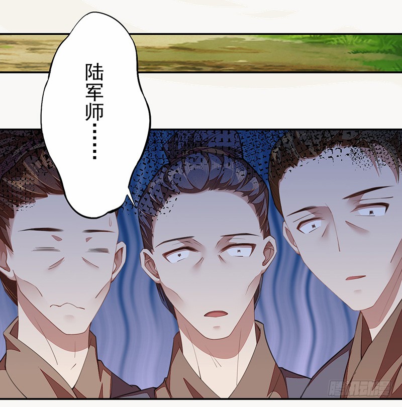 《绝世炼丹师》109 偶尔也犒劳我一下嘛！ 第3页