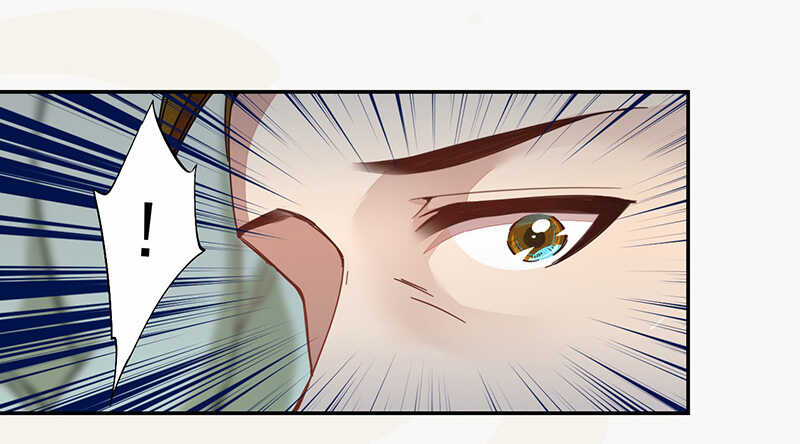 《绝世炼丹师》122 疯妇人 第39页