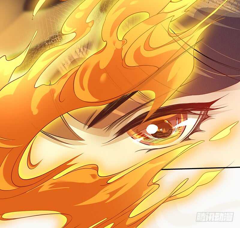 《绝世炼丹师》126 白给的人质 第13页