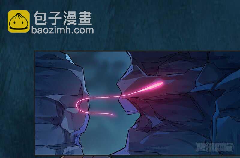 《绝世炼丹师》128 相聚 第26页