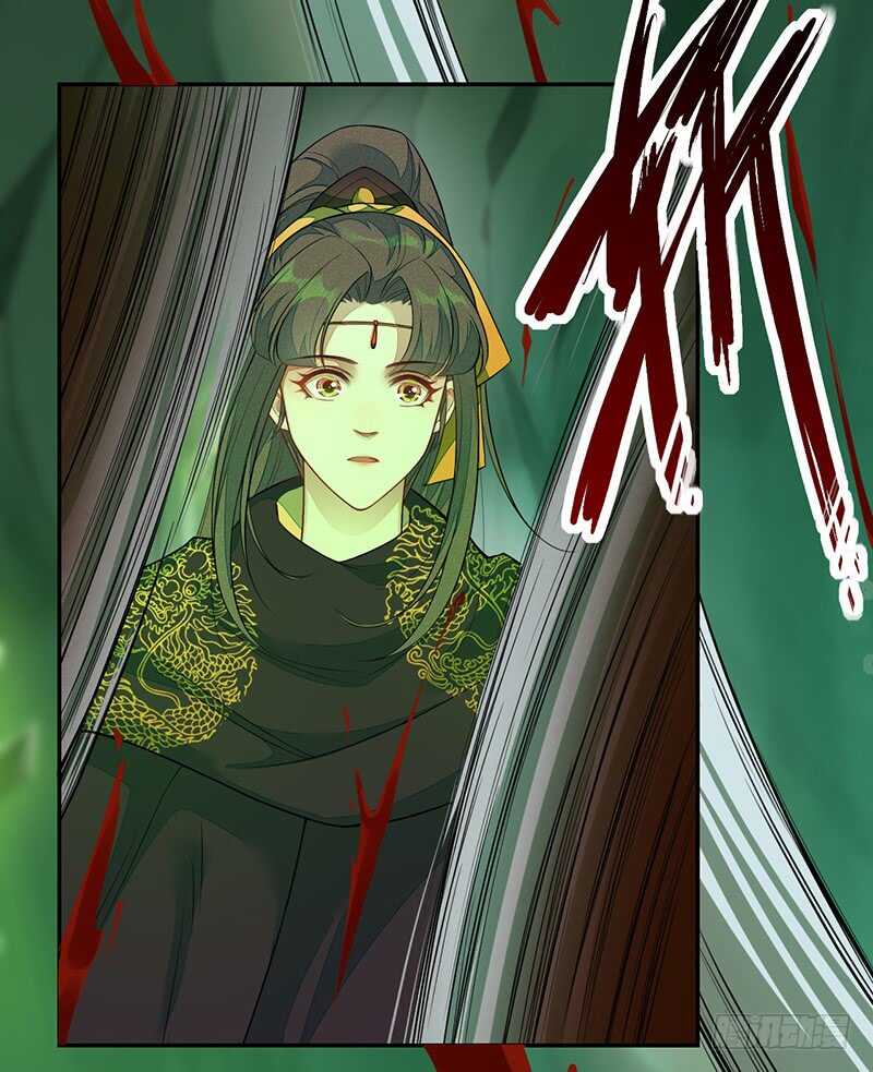 《绝世炼丹师》134 杀了我！ 第36页