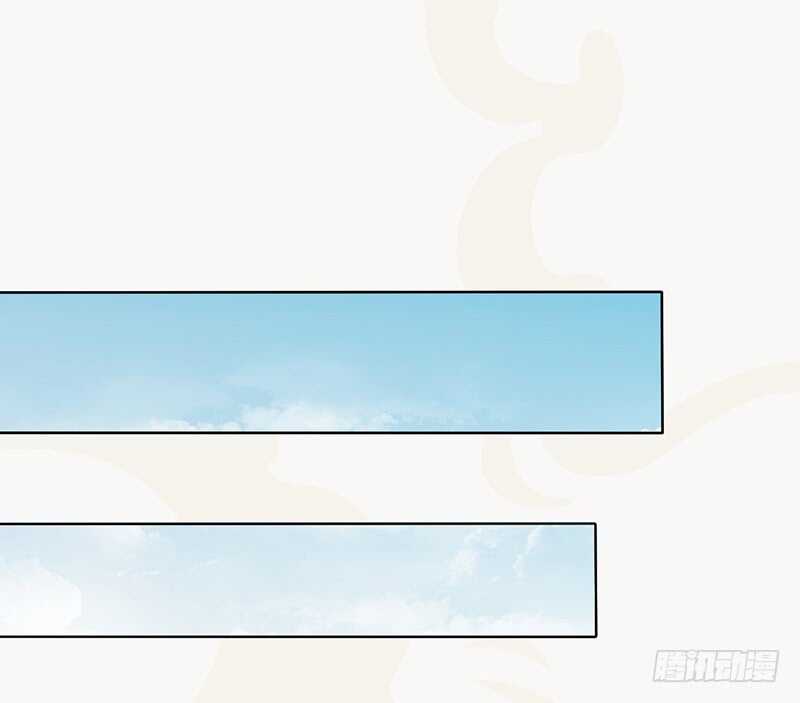 《绝世炼丹师》141 改变的季家 第7页