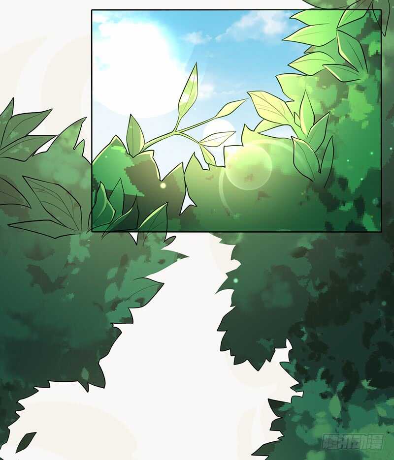 《绝世炼丹师》140 告别 第27页