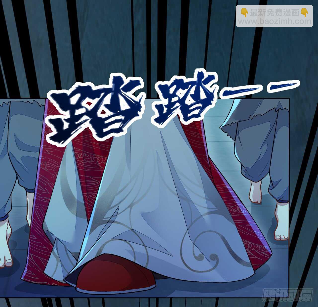 《绝世炼丹师》145 最强元老院 第10页