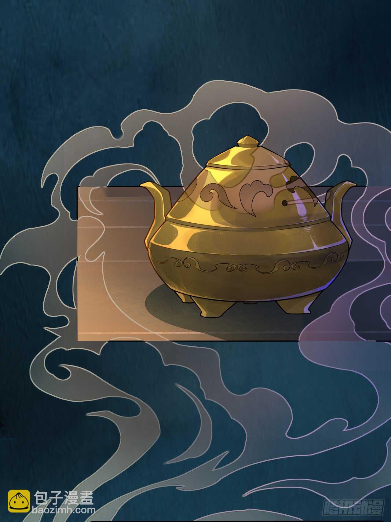 《绝世炼丹师》142 圣龙帝的阴谋 第24页