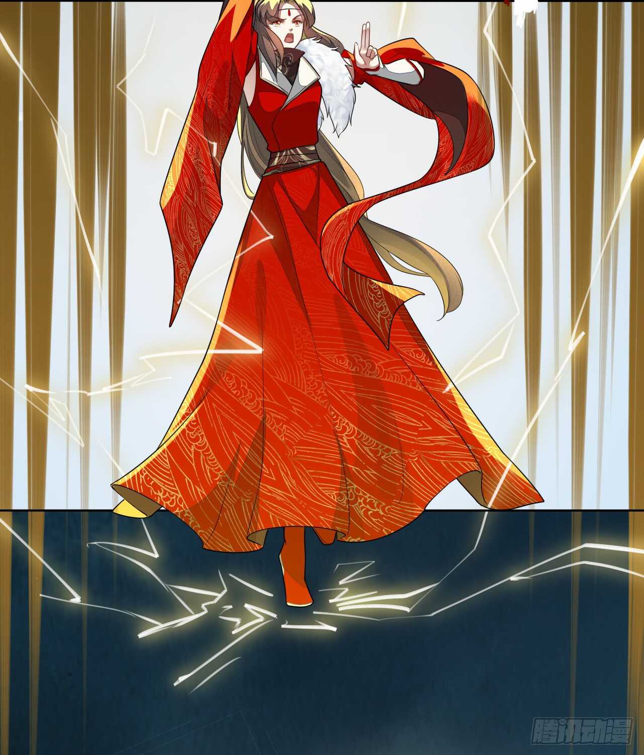 《绝世炼丹师》147 你们行不行啊 第4页