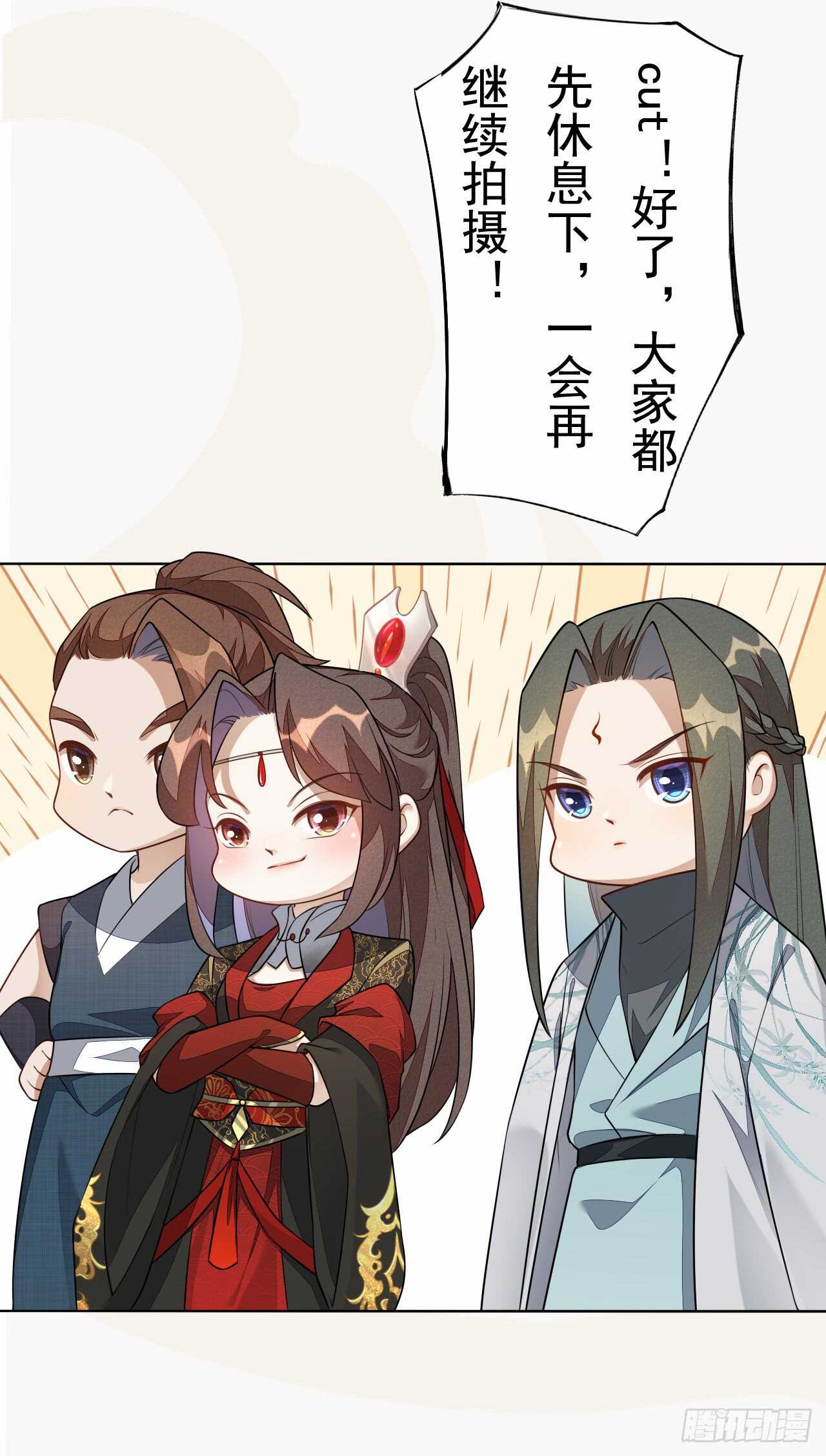 《绝世炼丹师》152 比比谁的拳头硬 第34页
