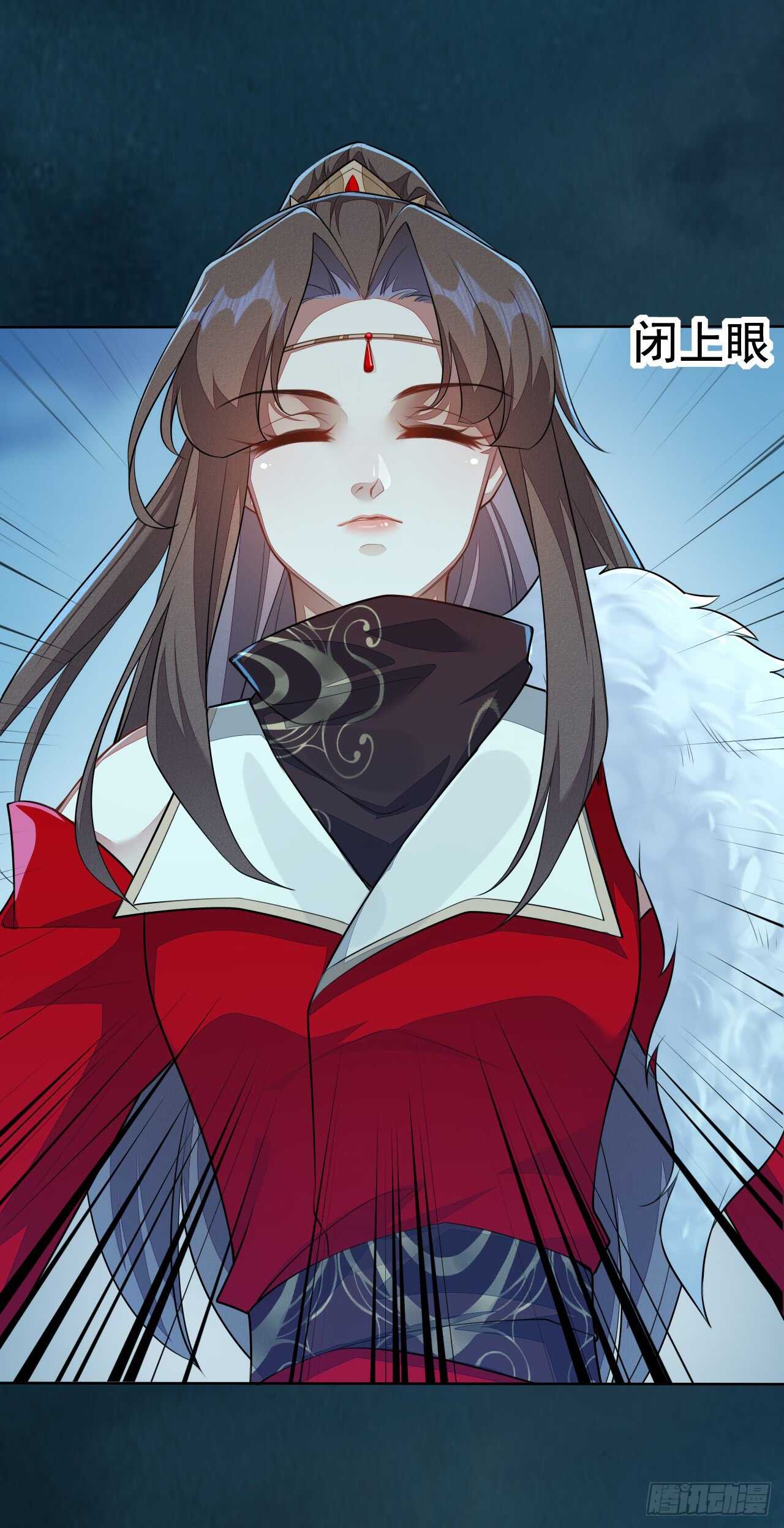 《绝世炼丹师》147 你们行不行啊 第31页