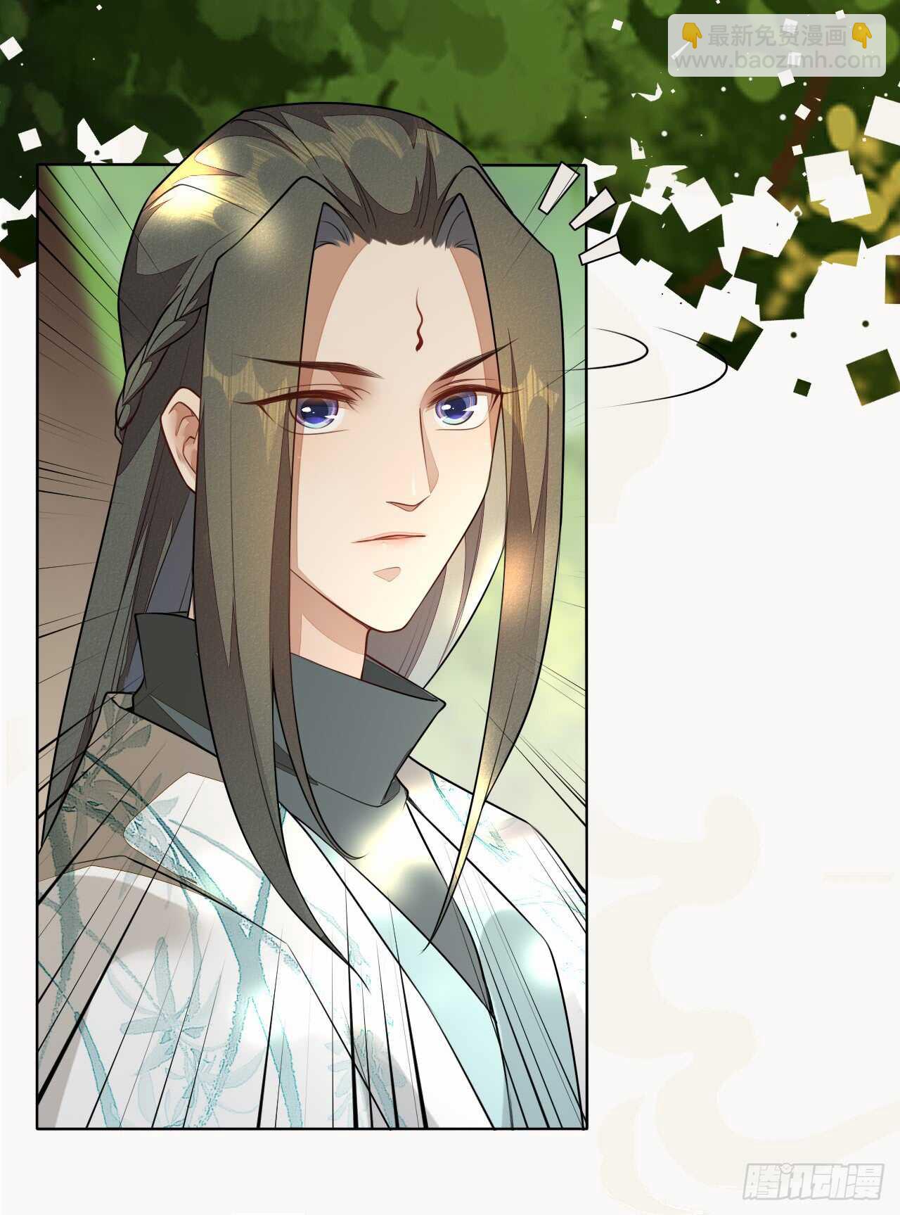 《绝世炼丹师》150 新的开始 第32页