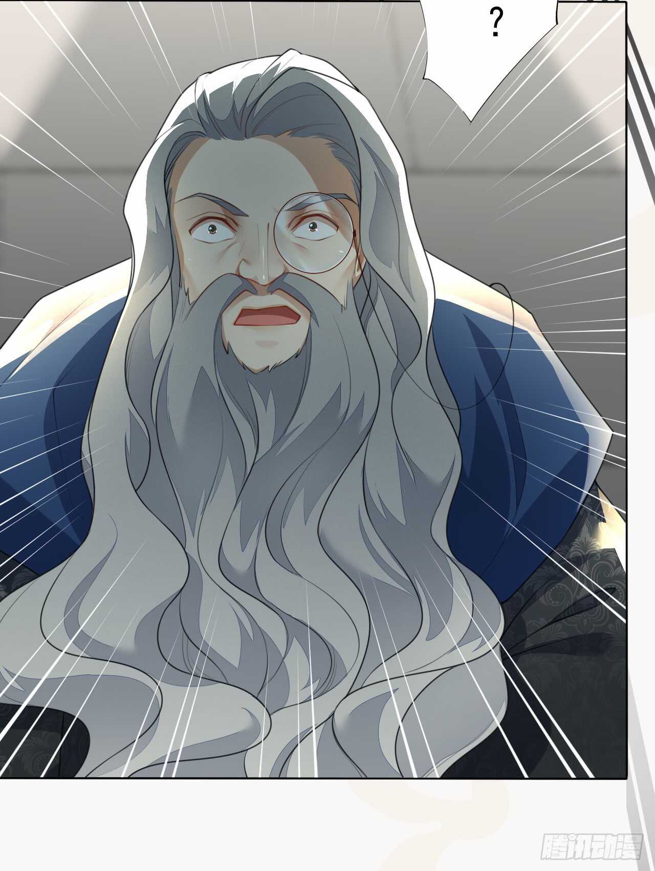 《绝世炼丹师》153 英勇的啸天 第37页