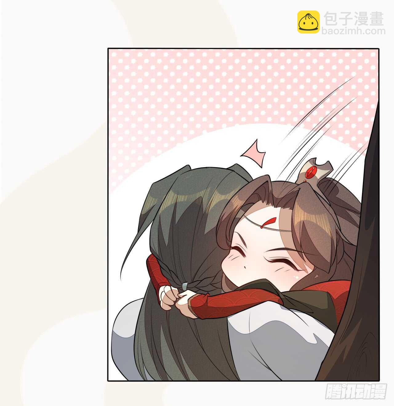 《绝世炼丹师》150 新的开始 第33页