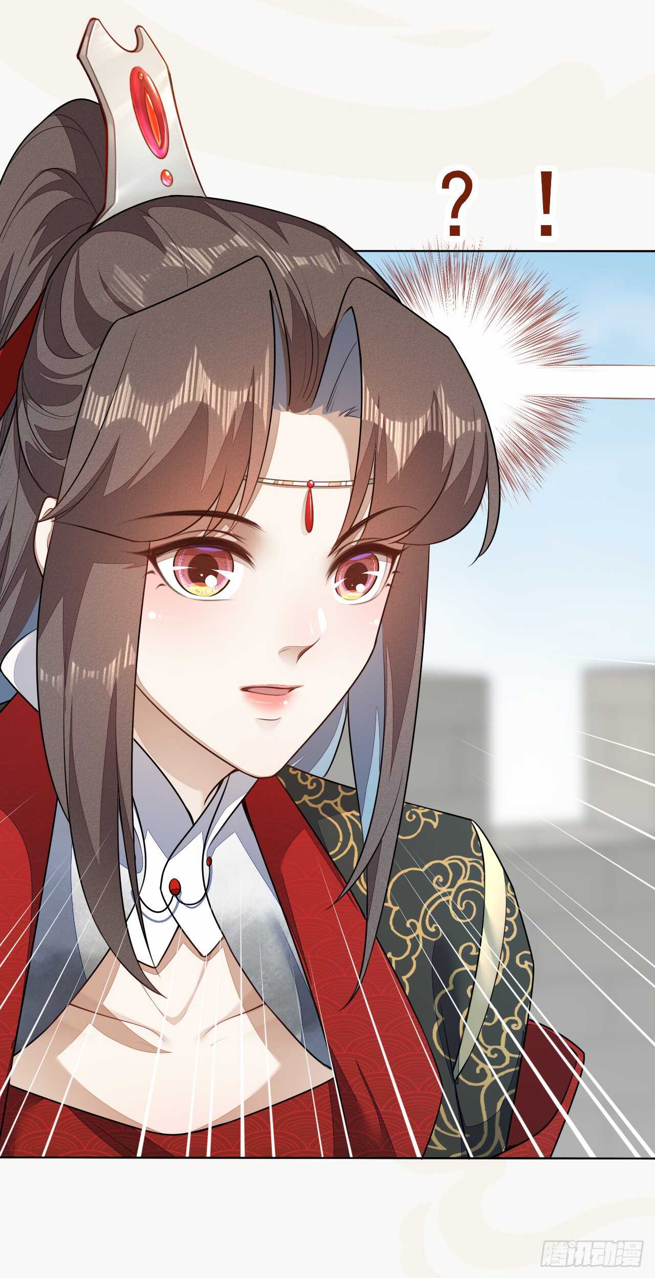 《绝世炼丹师》第156话 再遇宫征羽 第10页