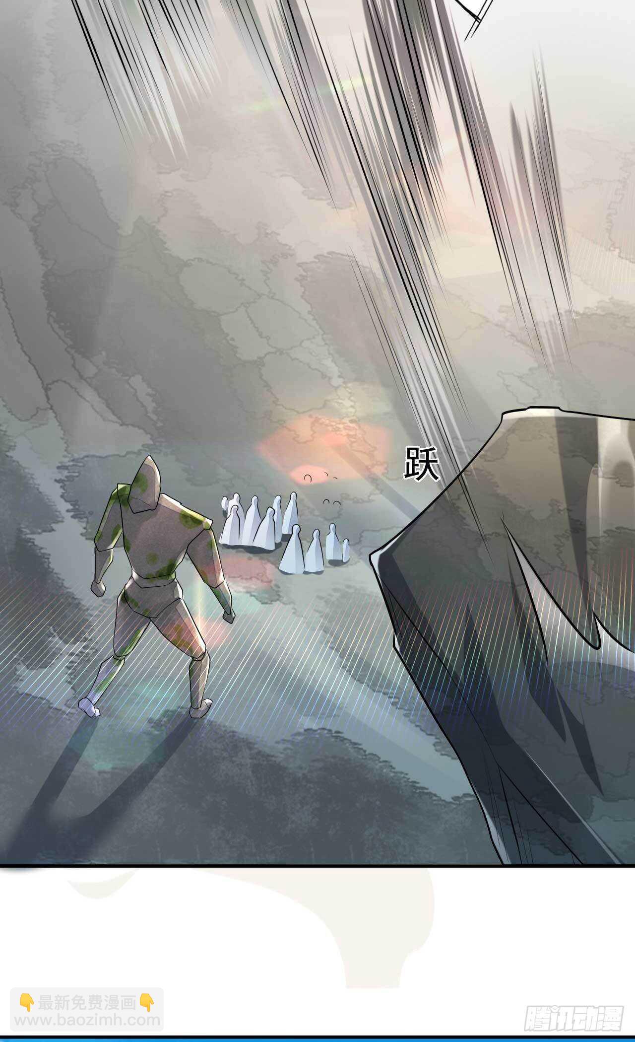 《绝世炼丹师》第164话 巨神兵对巨神兵 第18页