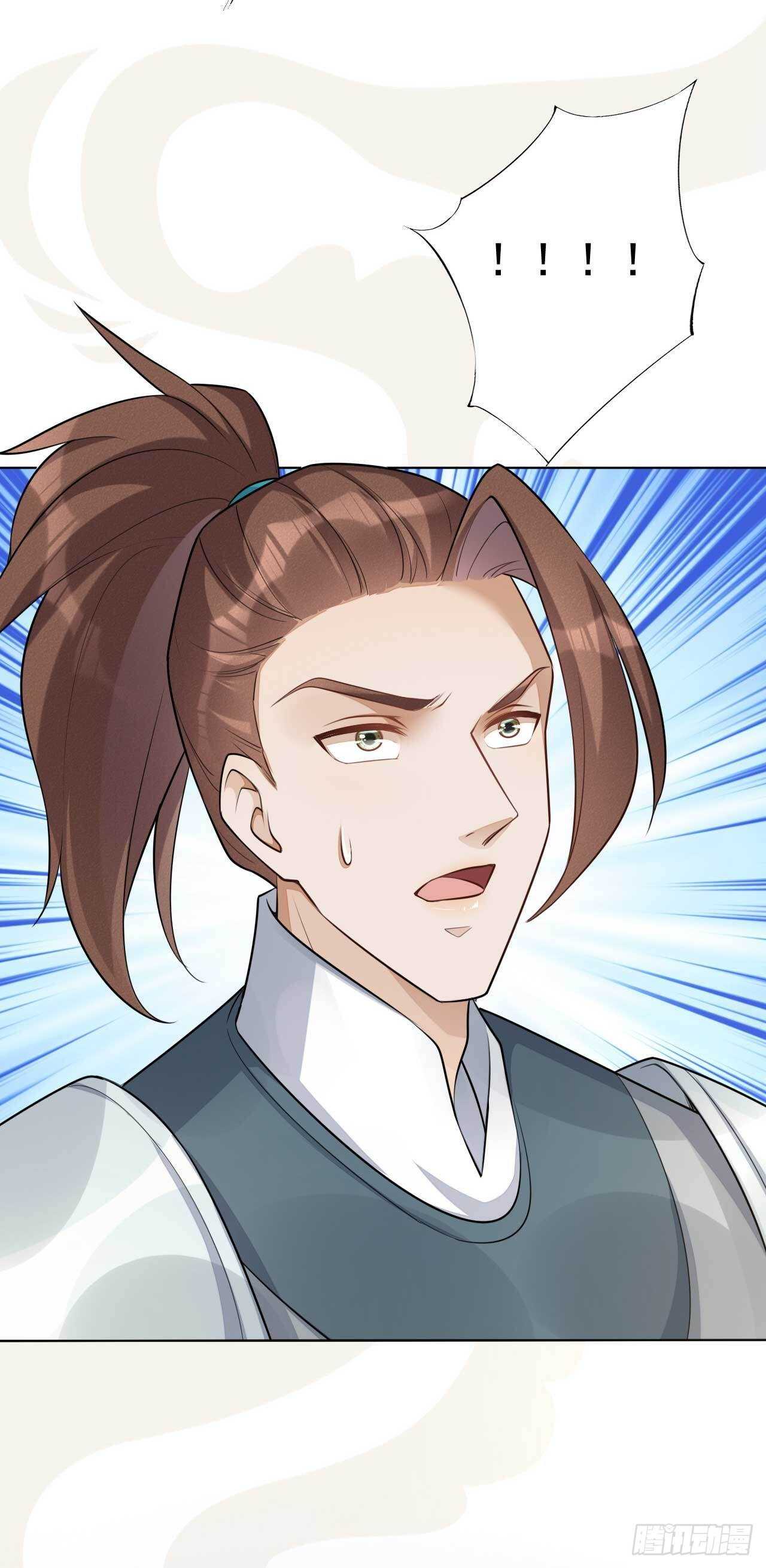 《绝世炼丹师》第164话 巨神兵对巨神兵 第31页