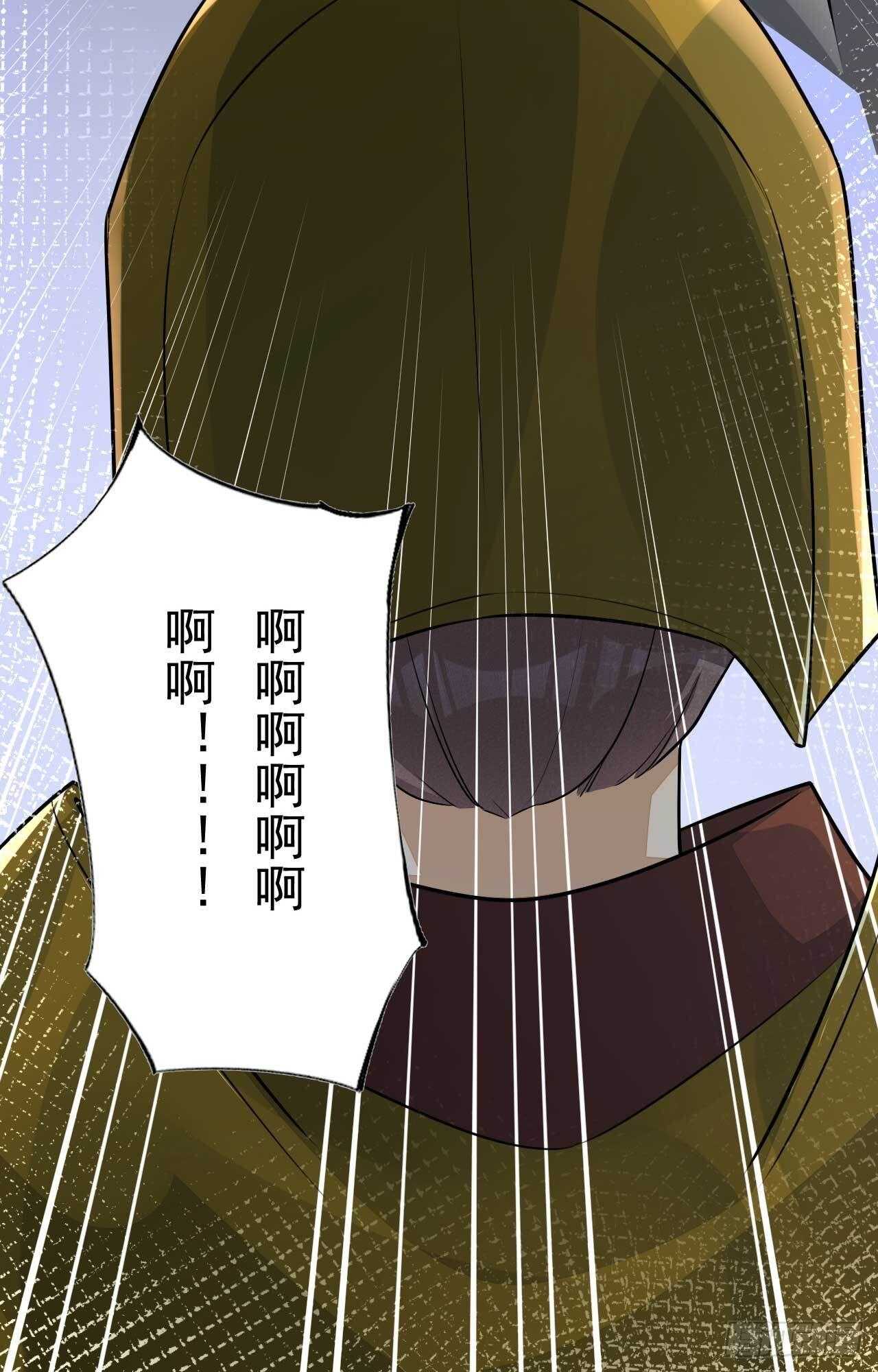 《绝世炼丹师》第165话 没人能拦住我 第22页