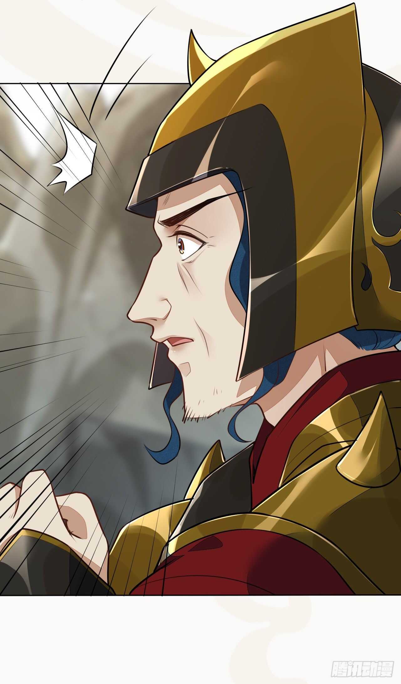 《绝世炼丹师》第163话 天兵来袭 第25页