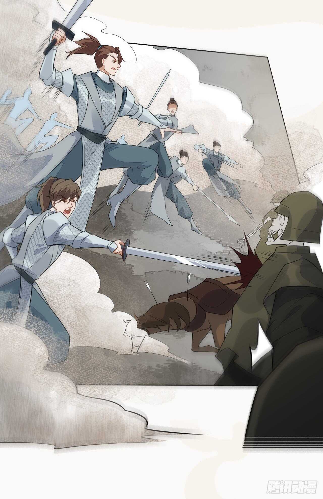 《绝世炼丹师》第163话 天兵来袭 第29页