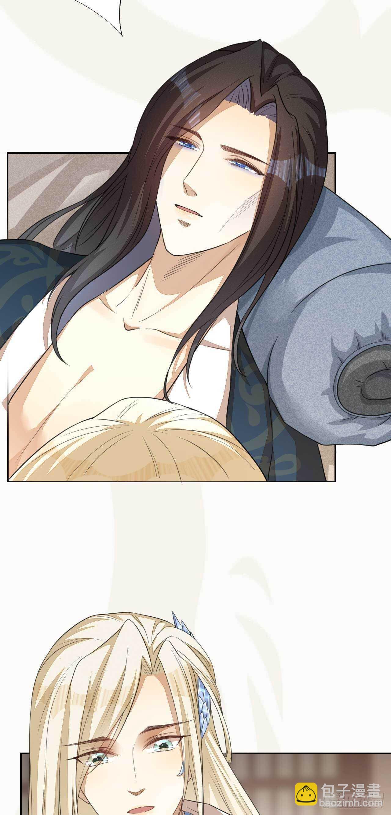 《绝世炼丹师》第168话 所谓兄长 第13页