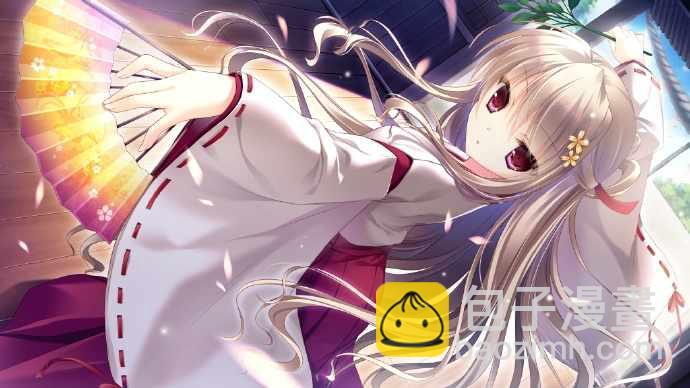 《想包养男子高中生的大姐姐的故事》第58话 自立宣言 第7页