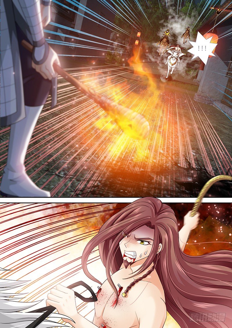 《飞火师》011 面粉爆炸 第6页