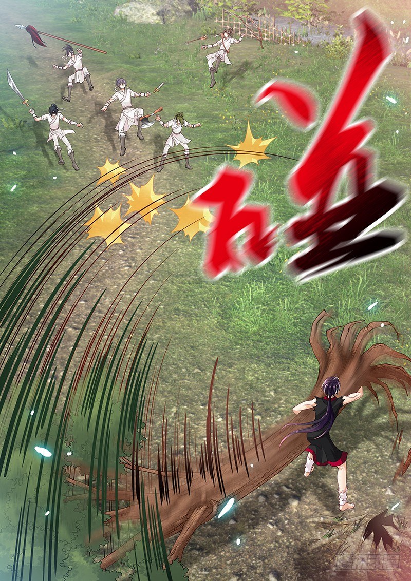 《飞火师》020 我自己就是大腿嘛! 第8页