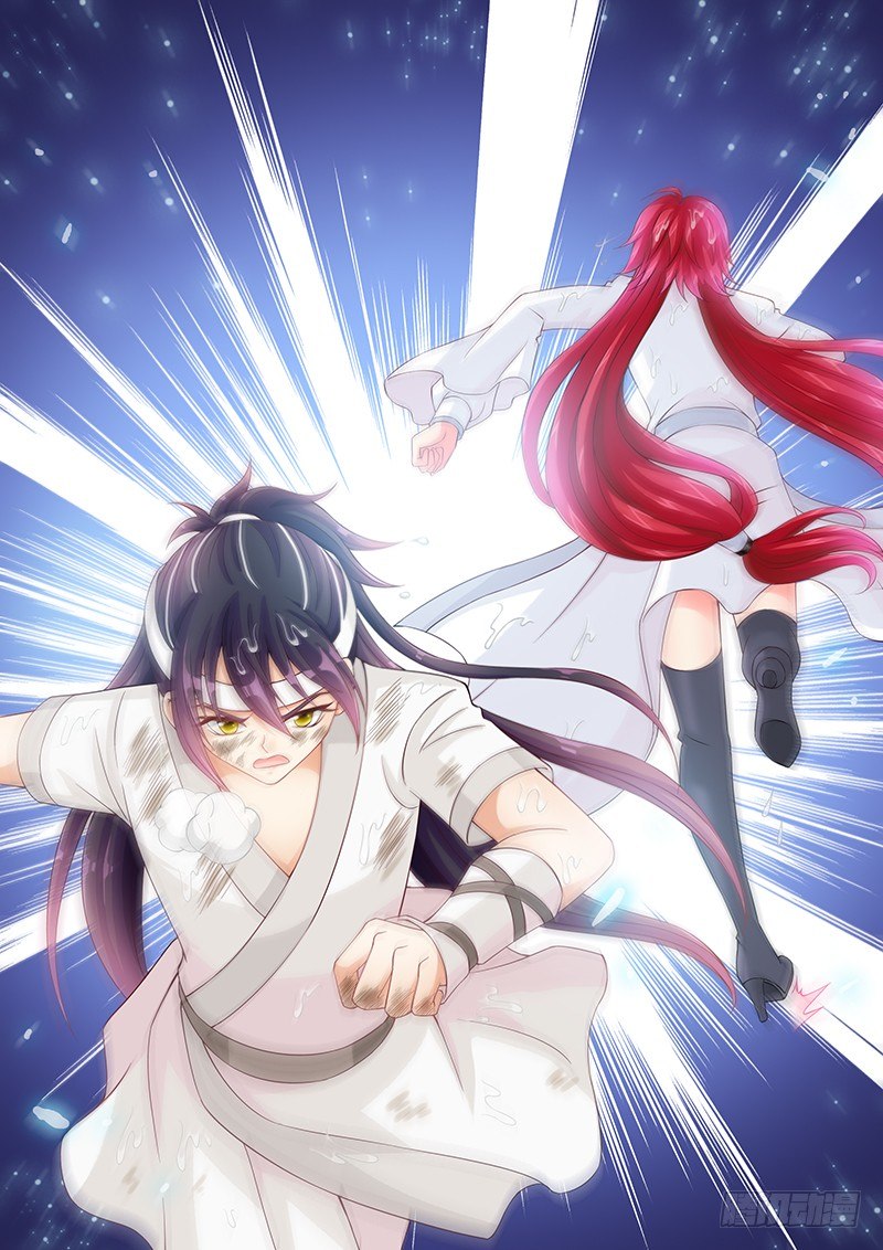 《飞火师》036 你们还差得远呢!! 第3页