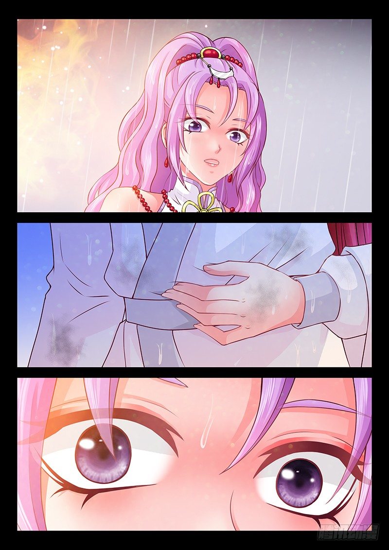 《飞火师》064 不如趁机装个逼 第10页