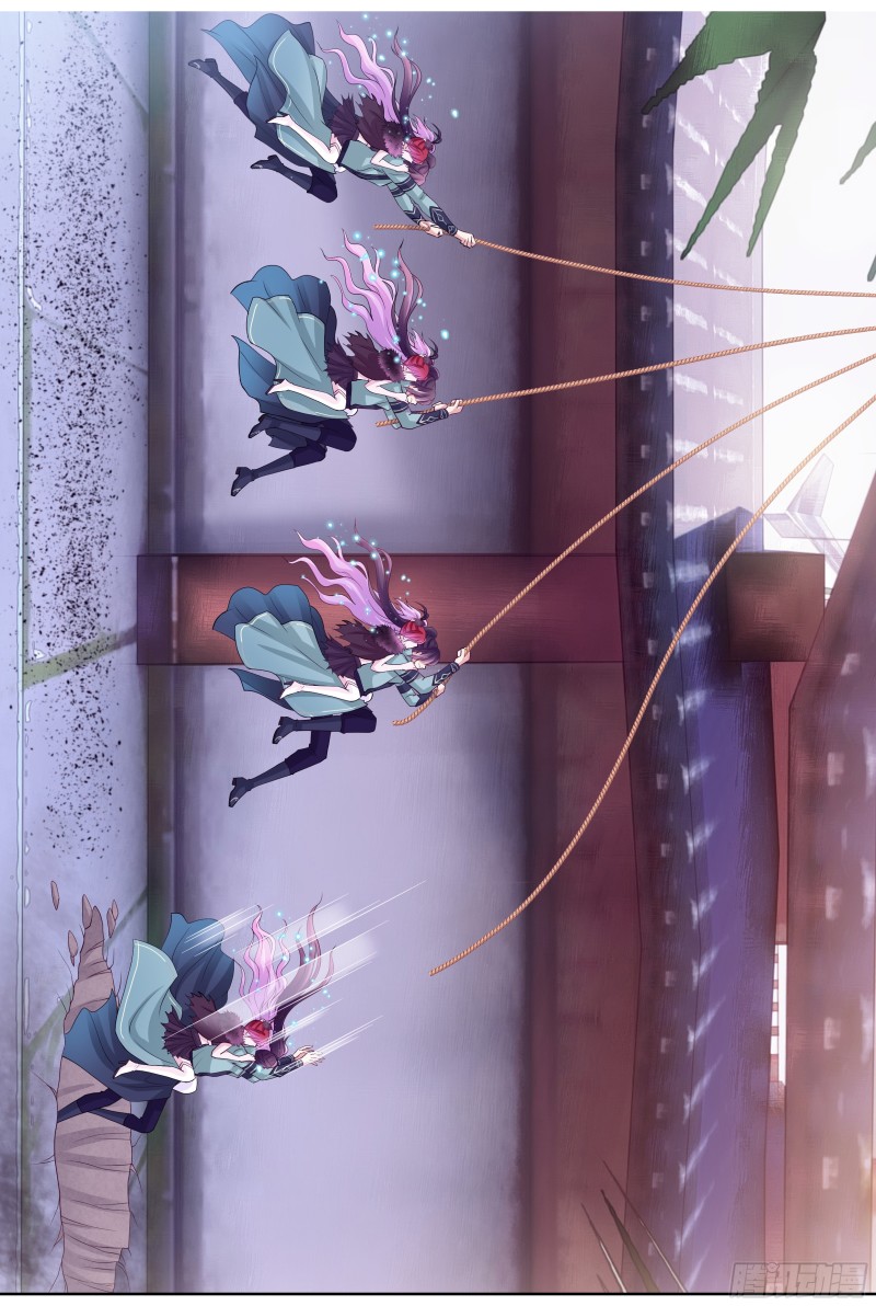 《飞火师》178 送你们上天 第6页