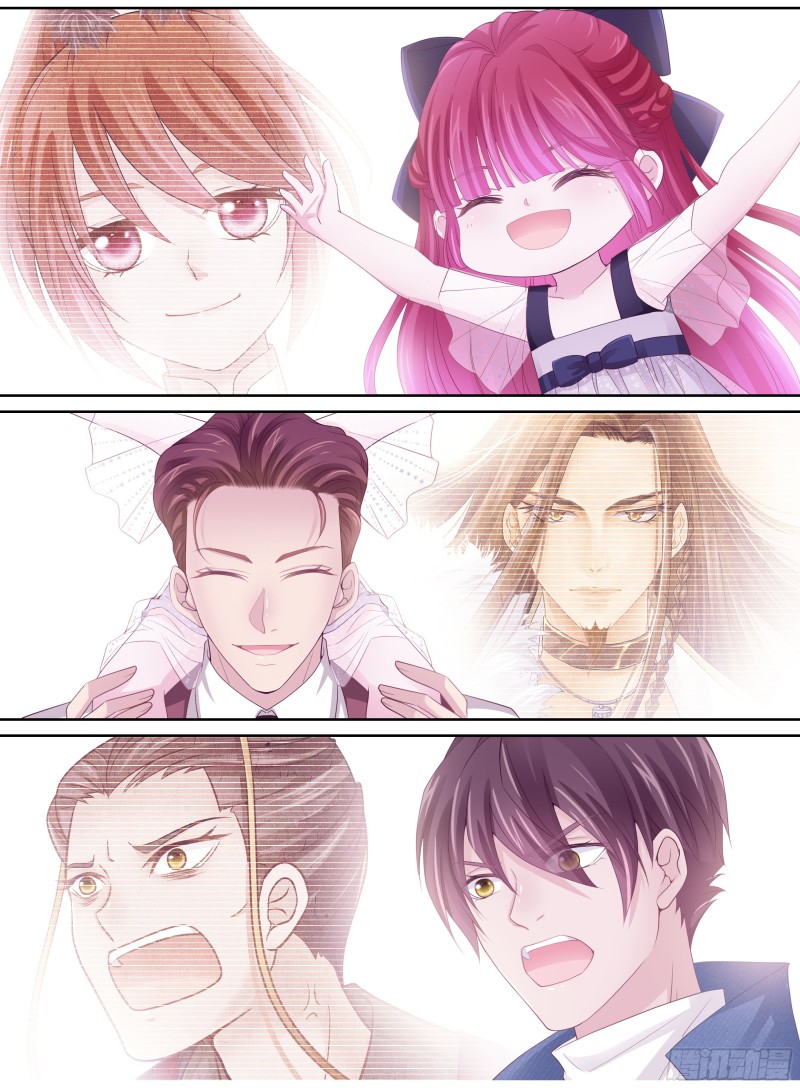 《飞火师》181话不求来世 第13页