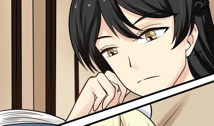 《他是龙傲天》第3话 别墅三女神 第35页