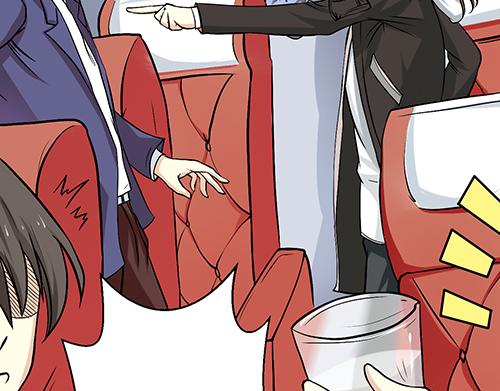 《他是龙傲天》第1话 帅气出场 第35页