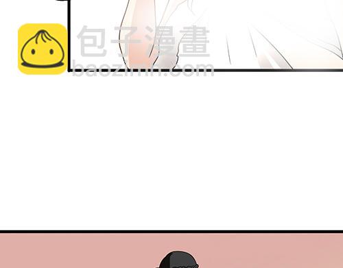 《他是龙傲天》第8话 你想干嘛？ 第23页