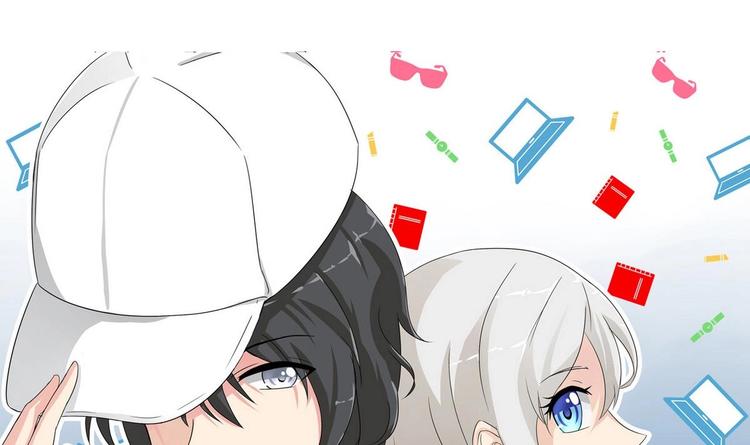 《他是龙傲天》第5话抓阿福 第1页