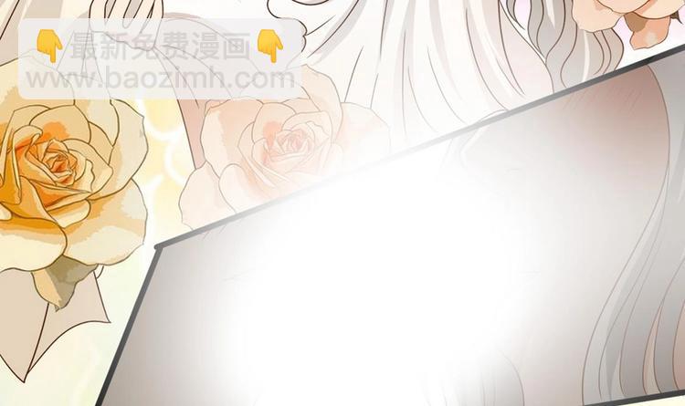 《他是龙傲天》第11话 真的靠谱吗 2 第3页