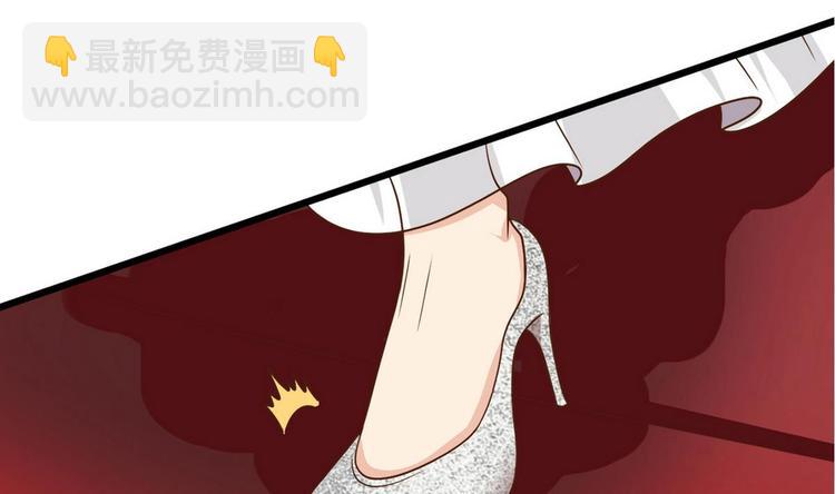 《他是龙傲天》第11话 真的靠谱吗 1 第30页