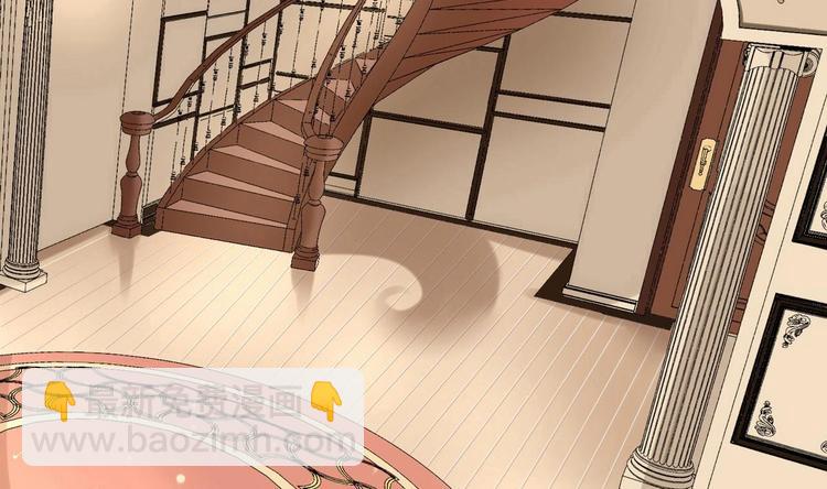 《他是龙傲天》第9话 理发 第14页