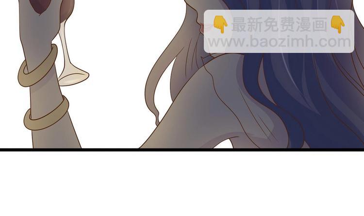 《他是龙傲天》第14话 没兴趣 第48页
