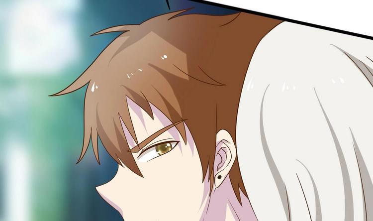 《他是龙傲天》第15话 我要是不滚呢 第23页